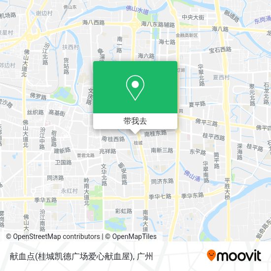 献血点(桂城凯德广场爱心献血屋)地图