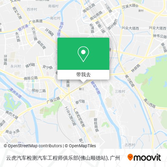 云虎汽车检测汽车工程师俱乐部(佛山顺德站)地图