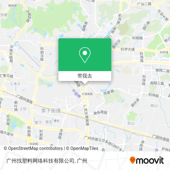 广州找塑料网络科技有限公司地图
