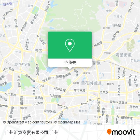 广州汇寅商贸有限公司地图