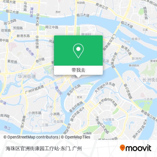 海珠区官洲街康园工疗站-东门地图