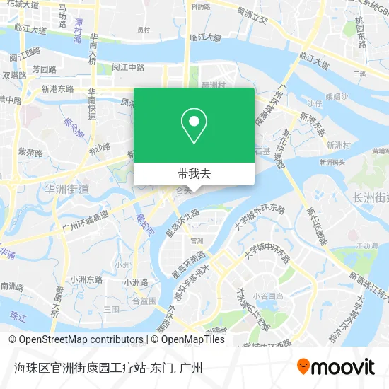 海珠区官洲街康园工疗站-东门地图