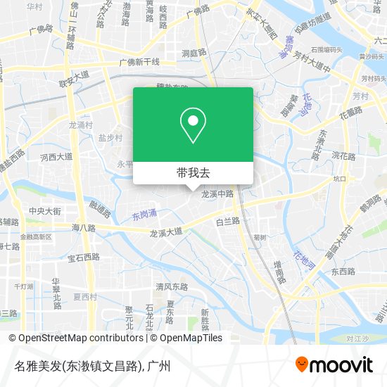 名雅美发(东漖镇文昌路)地图