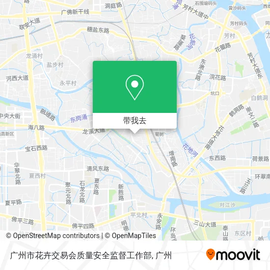 广州市花卉交易会质量安全监督工作部地图