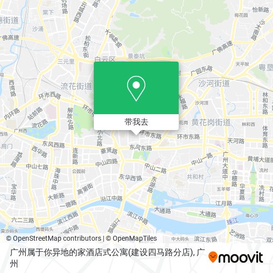 广州属于你异地的家酒店式公寓(建设四马路分店)地图