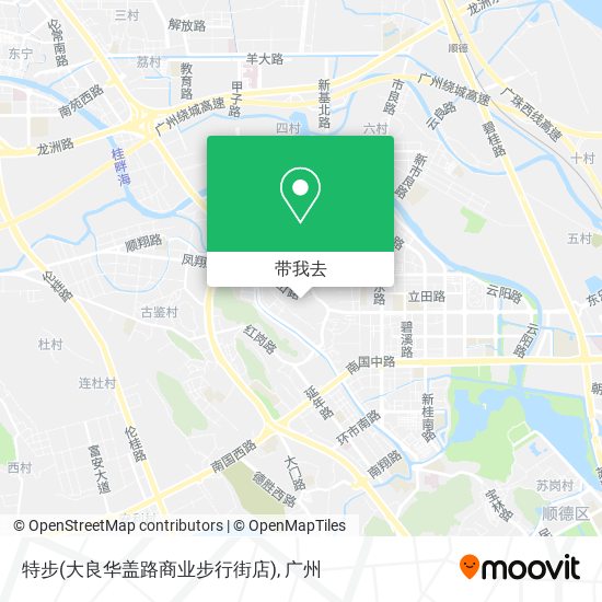 特步(大良华盖路商业步行街店)地图