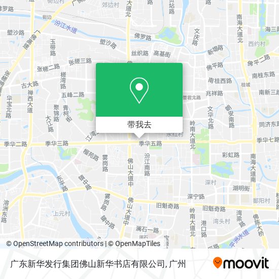 广东新华发行集团佛山新华书店有限公司地图