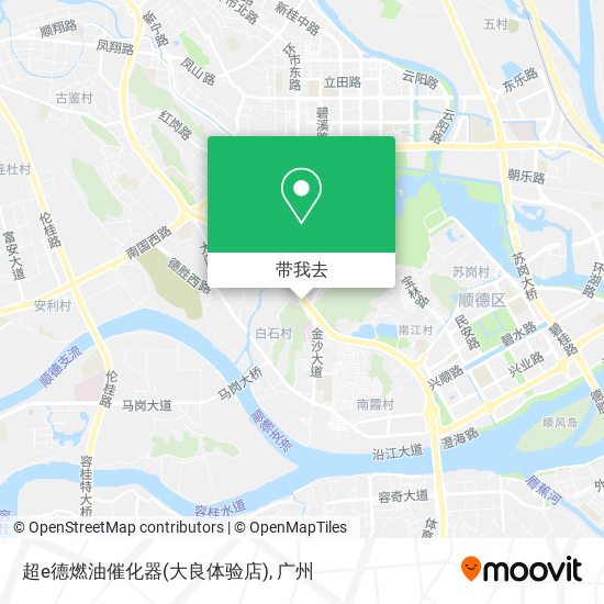 超e德燃油催化器(大良体验店)地图