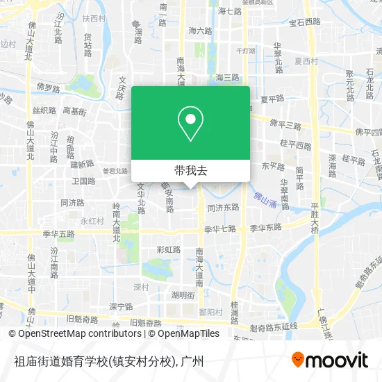 祖庙街道婚育学校(镇安村分校)地图