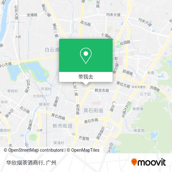 华欣烟茶酒商行地图
