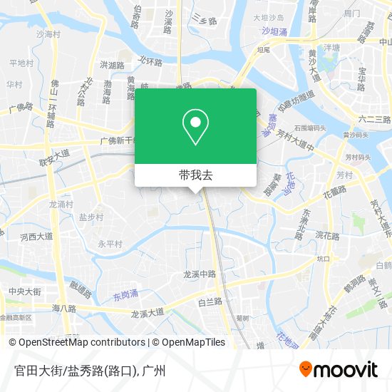 官田大街/盐秀路(路口)地图