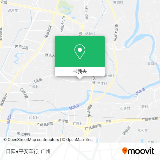 日阳●平安车行地图