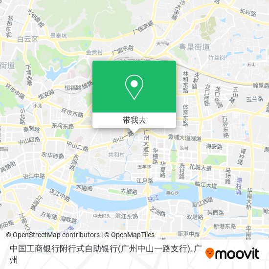 中国工商银行附行式自助银行(广州中山一路支行)地图
