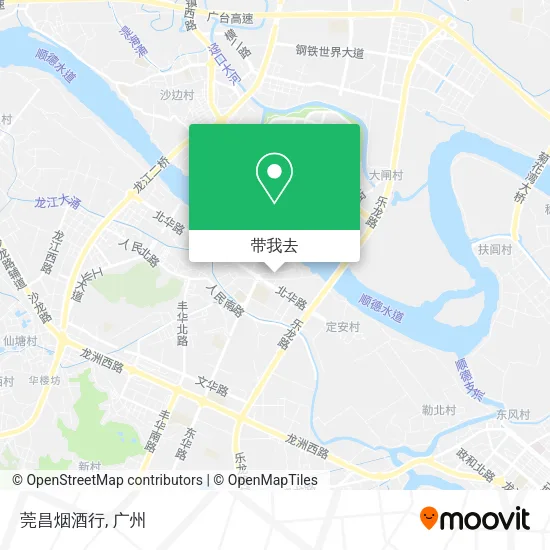 莞昌烟酒行地图