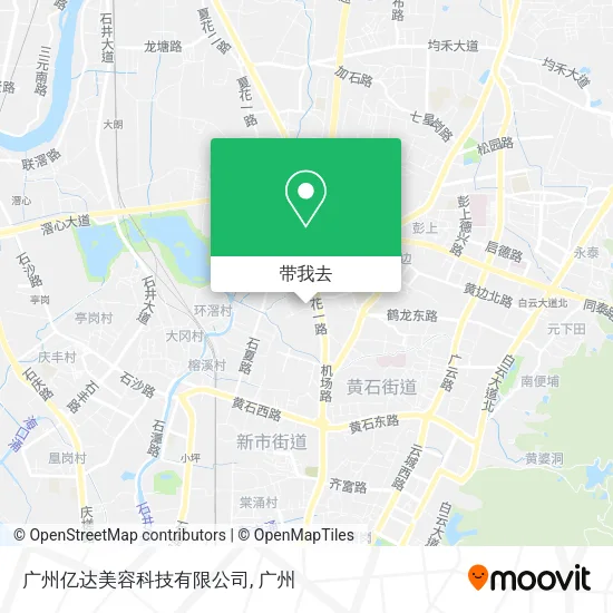 广州亿达美容科技有限公司地图
