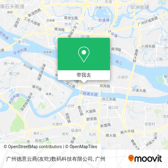 广州德意云商(友吃)数码科技有限公司地图