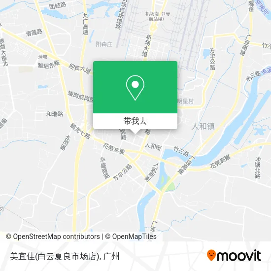 美宜佳(白云夏良市场店)地图
