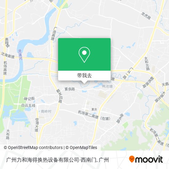 广州力和海得换热设备有限公司-西南门地图