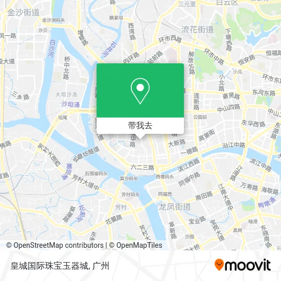 皇城国际珠宝玉器城地图