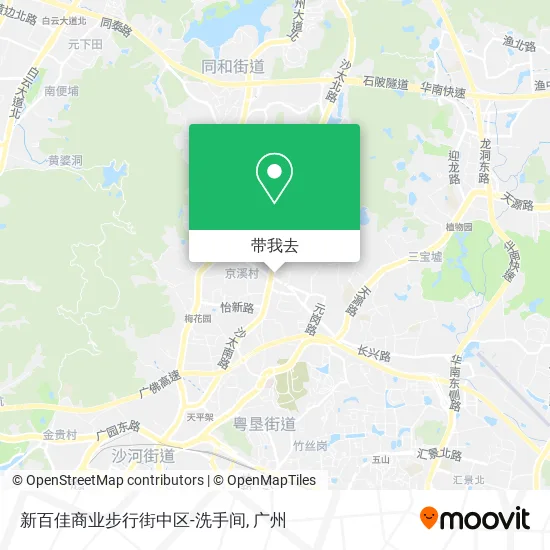 新百佳商业步行街中区-洗手间地图