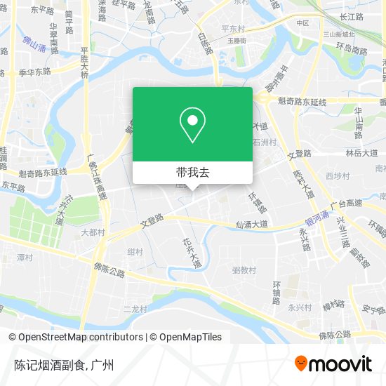 陈记烟酒副食地图