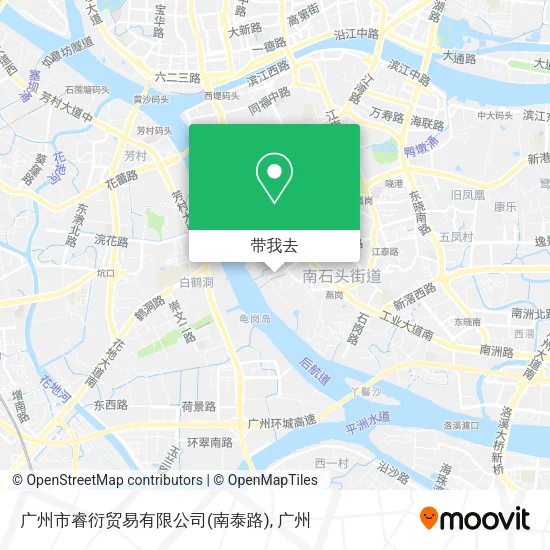 广州市睿衍贸易有限公司(南泰路)地图