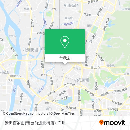 景田百岁山(瑶台前进北街店)地图