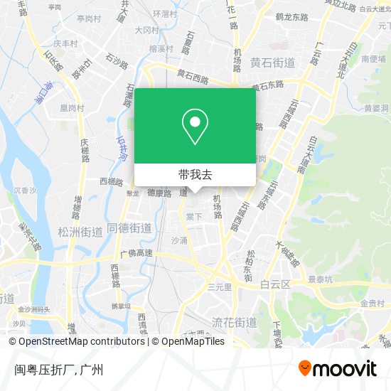 闽粤压折厂地图