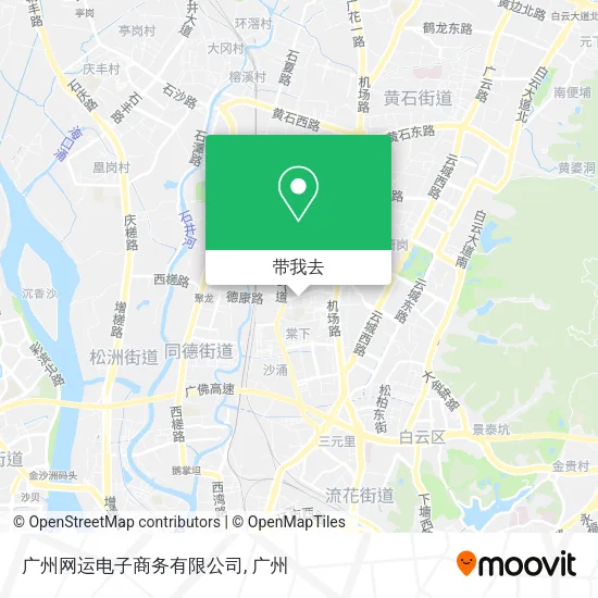 广州网运电子商务有限公司地图