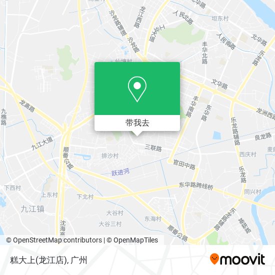 糕大上(龙江店)地图