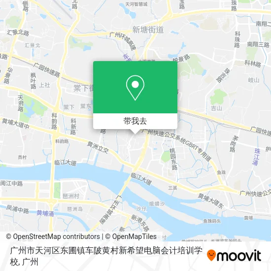 广州市天河区东圃镇车陂黄村新希望电脑会计培训学校地图