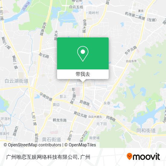 广州唯恋互娱网络科技有限公司地图