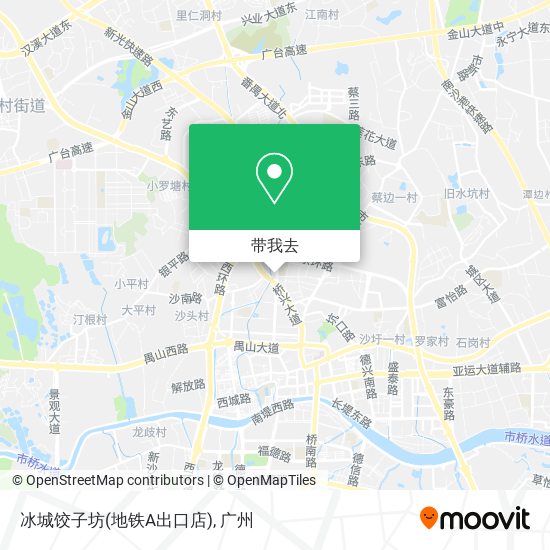 冰城饺子坊(地铁A出口店)地图