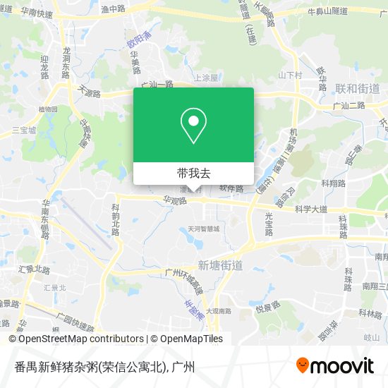 番禺新鲜猪杂粥(荣信公寓北)地图