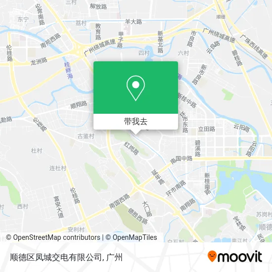 顺德区凤城交电有限公司地图