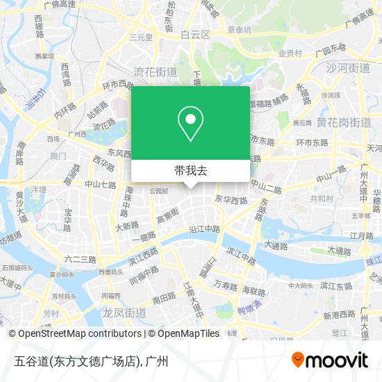 五谷道(东方文德广场店)地图