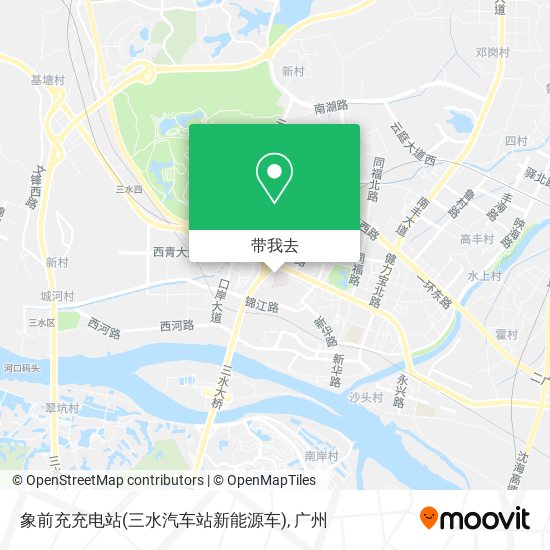 象前充充电站(三水汽车站新能源车)地图