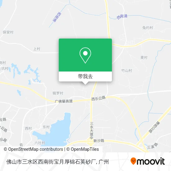 佛山市三水区西南街宝月厚锦石英砂厂地图