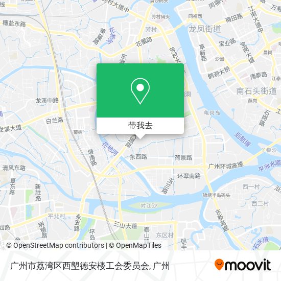 广州市荔湾区西塱德安楼工会委员会地图