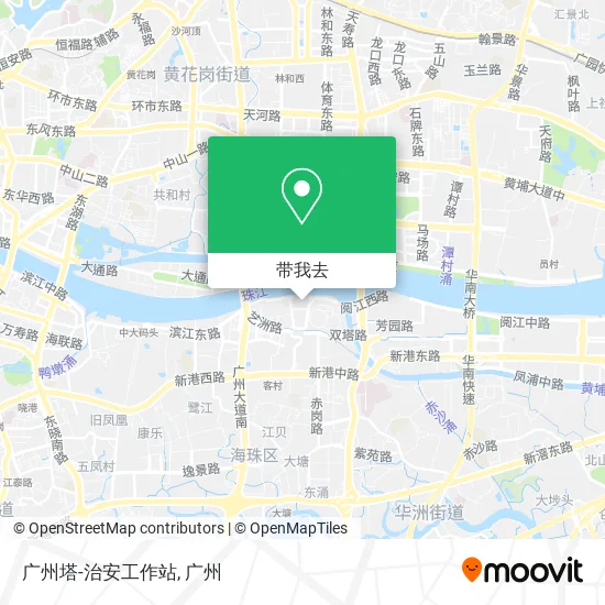 广州塔-治安工作站地图