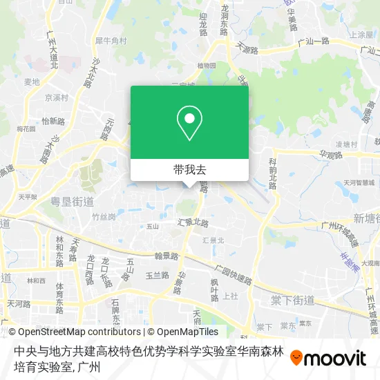 中央与地方共建高校特色优势学科学实验室华南森林培育实验室地图