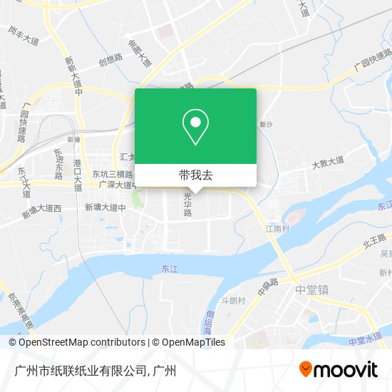 广州市纸联纸业有限公司地图