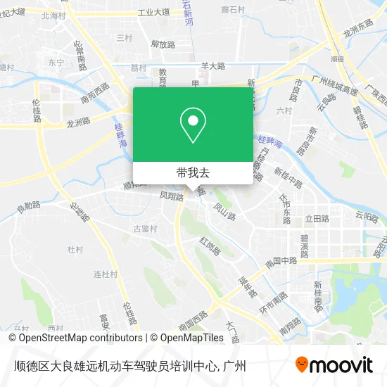 顺德区大良雄远机动车驾驶员培训中心地图