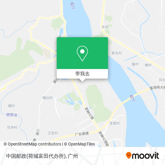 中国邮政(荷城富田代办所)地图