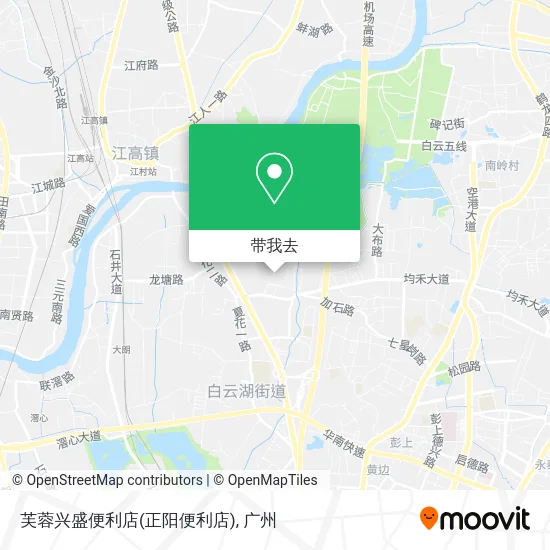 芙蓉兴盛便利店(正阳便利店)地图