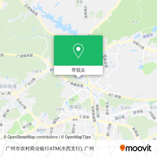 广州市农村商业银行ATM(水西支行)地图