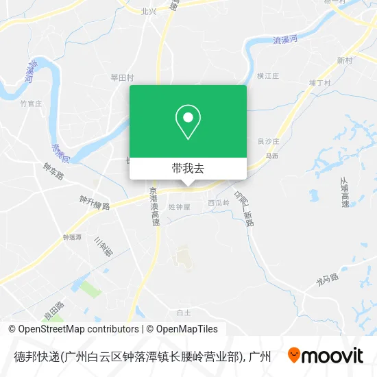 德邦快递(广州白云区钟落潭镇长腰岭营业部)地图