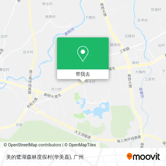 美的鹭湖森林度假村(华美嘉)地图