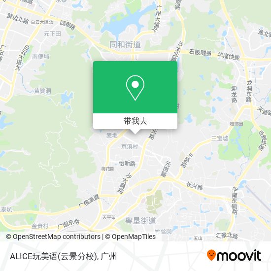 ALICE玩美语(云景分校)地图