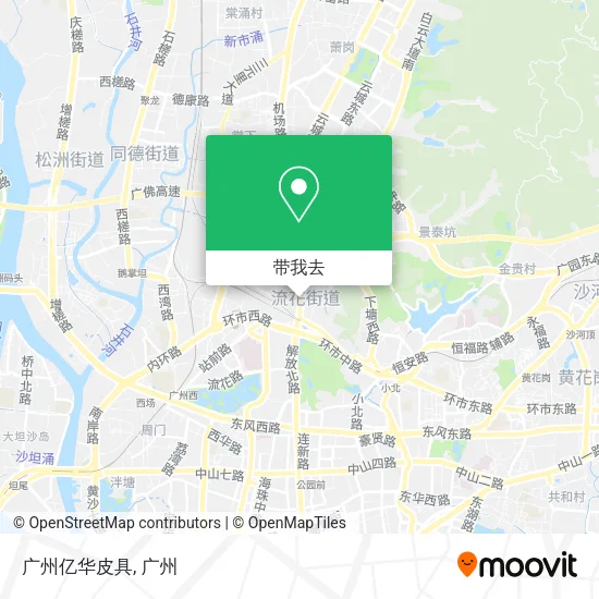 广州亿华皮具地图